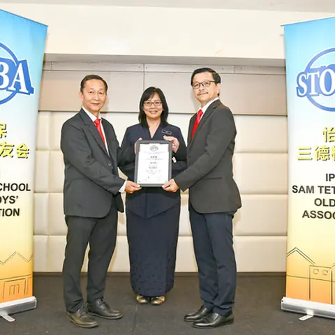 2024-2025年度执监委员会宣誓就职典礼 4